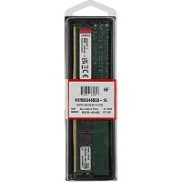 Оперативная память DDR5 16GB Kingston ValueRAM 5600MHz Non-ECC CL46 [KVR56U46BS6-16]
