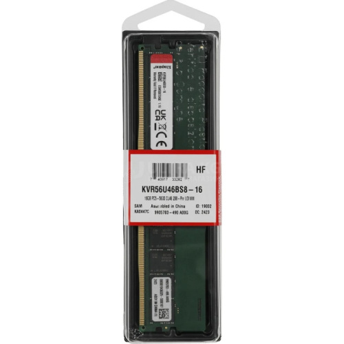 Оперативная память DDR5 16GB Kingston ValueRAM 5600MHz Non-ECC CL46 [KVR56U46BS6-16]