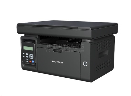 Pantum M6500 Printer-copier-scaner A4,22ppm,1200x1200dpi,25-400%, scaner 1200x1200dpi USB Pantum M6500 Printer-copier-scaner A4,22ppm,1200x1200dpi,25-400%, scaner 1200x1200dpi USB