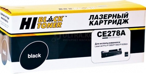 Картридж Hi-Black (HB-CE278A) для HP LJ Pro P1566/P1606dn/M1536dnf, 2,1K Картридж Hi-Black (HB-CE278A) для HP LJ Pro P1566/P1606dn/M1536dnf, 2,1K