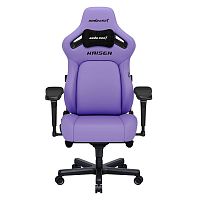 Gaming Chair AD12YDDC-L-20-V-PV/C AndaSeat Kaiser 4 L PURPLE 5D Armrest 65mm wheels PVC Leather