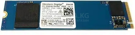 SSD WD SN530 256GB M.2 2280 PCI-E NVMe Gen3 X2 BULK SSD WD SN530 256GB M.2 2280 PCI-E NVMe Gen3 X2 BULK