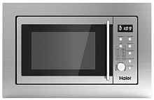 Встраиваемая микроволновая печь Haier HMX-BDG259LX