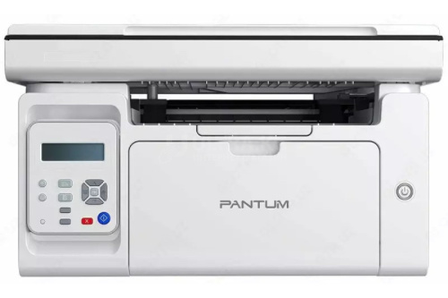 Pantum M6503W Printer-copier-scaner A4,22ppm,1200x1200dpi,25-400%, scaner 1200x1200dpi USB WiFi
