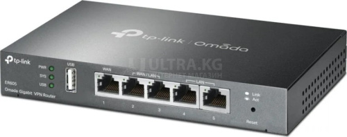 Маршрутизатор гигабитный TP-Link ER605 (WAN: 3x1Gb/s, LAN: 4x1Gb/s, 100 Users, VPN, Omada) 8W