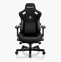 Gaming Chair AD12YDC-XL-01-B-CF-B02 AndaSeat Kaiser 3 PRO XL BLACK 5D Armrest 65mm wheels Fabric