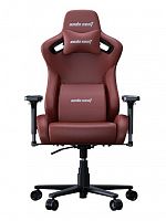 Игровое кресло Gaming Chair AD12YXL-17-AB-PV AndaSeat Kaiser Frontier XL MAROON 4D Armrest 65mm wheels PVC Leather