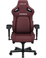 Gaming Chair AD12YDDC-L-20-A-PV/C AndaSeat Kaiser 4 L MAROON 5D Armrest 65mm wheels PVC Leather