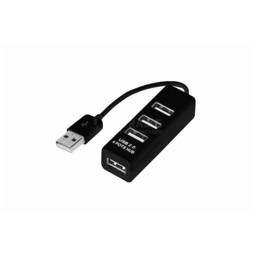 Разветвитель USB-HUB UGREEN CM219 USB-С 3.0 - 4xUSB 3.2, 0.15м, with USB Power Supply, серый