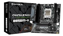 Материнская плата AM5 MAXSUN MS-Challenger B850M PLUS WIFI, AMD B850, 2xDDR5 PC64000, 1xPCI-EX16, 1xPCI-EX1, 2xSATA+2M.2, GBLAN, Sound7.1, mATX, 4xUSB2.0, 6xUSB3.2, HDMI, DP
