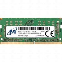 Оперативная память DDR4 8GB PC-25600 (3200MHz) Micron, pulled