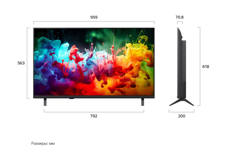 Телевизор LG 43QNED70B6C фото 2 Телевизор LG 43QNED70B6C фото 2