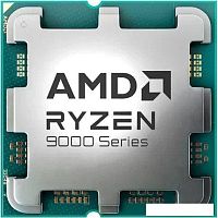 Процессор AMD Ryzen 7 9800X3D, AM5, 4.7-5.2GHz, 96MB Cache-L3, AMD Radeon™ Graphics, 8 Cores + 16 Threads, Tray