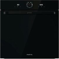 Встраиваемая духовка Gorenje BOS67371SYB