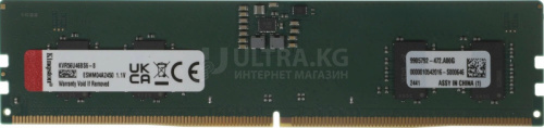 Оперативная память DDR5 8GB Kingston ValueRAM 5600MHz Non-ECC CL46 [KVR56U46BS6-8]