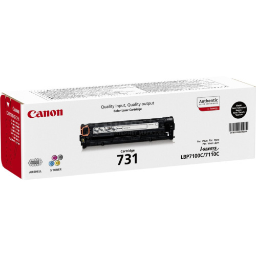 Картридж CANON (731) Black Cartridge for laser printer Canon i-SENSYS LBP7110Cw без упаковки Картридж CANON (731) Black Cartridge for laser printer Canon i-SENSYS LBP7110Cw без упаковки