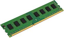Оперативная память DDR5 32GB Kingston ValueRAM 5600MHz Non-ECC CL46 [KVR56U46BD8-32]