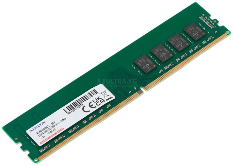 Оперативная память DDR4 16GB PC4-25600 (3200MHz) Adata Pulled Оперативная память DDR4 16GB PC4-25600 (3200MHz) Adata Pulled