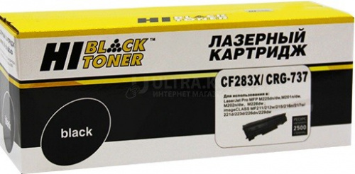 Картридж Hi-Black (HB-CF283X) для HP LJ Pro M225MFP/M201/Canon №737, 2,4K Картридж Hi-Black (HB-CF283X) для HP LJ Pro M225MFP/M201/Canon №737, 2,4K