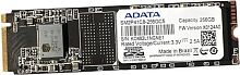 SSD ADATA SM2P41C8 256GB 3D NAND M.2 2280 PCIe NVME Gen4x4 Read / Write: 5200/4700MB