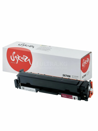 Картридж Sakura 067HM (5104C002) для Canon i-SENSYS LBP631/LBP633/MF651/MF655/MF657, пурпурный, 2350 к. [SA067HM]