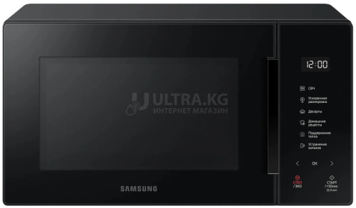 Микроволновая печь Samsung MS23T5018AK/BW Микроволновая печь Samsung MS23T5018AK/BW