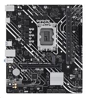 MB LGA1700 ASUS H610M-K D4-CSM,2xDDR4,12xUSB,M.2,4xSATAIII,mATX,PCIe16x, PCIe1x, HDMI,VGA