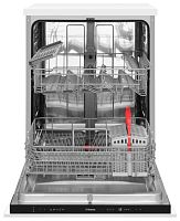 Встраиваемая посудомоечная машина Hansa ZIM635KH