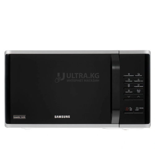 Микроволновая печь Samsung MS23K3513AS Микроволновая печь Samsung MS23K3513AS