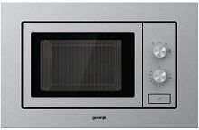 Встраиваемая микроволновая печь Gorenje BM201EM1X