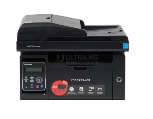 Pantum M6550NW Printer-copier-scaner A4,22ppm,1200x1200dpi,25-400% USB WiFi LAN ADF