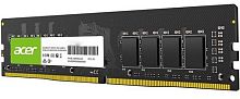 Оперативная память DDR4 8GB PC4-25600 (3200MHz) Acer