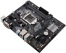 MB LGA1151v2 Asus H310M-R,2xDDR4,10xUSB,USB 3.1,mATX,PCIe,PCIe16x VGA DVI HDMI