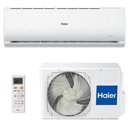 Кондиционер Haier HSU-24HTT103/R2(IN)/ HSU-24HTT103/R2 (out) до 70 кв фото 2 Кондиционер Haier HSU-24HTT103/R2(IN)/ HSU-24HTT103/R2 (out) до 70 кв фото 2