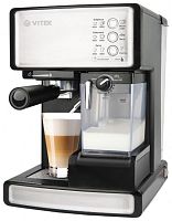 Кофеварка Vitek VT-1514 BK