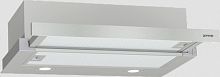 Вытяжка Gorenje TH62E4X