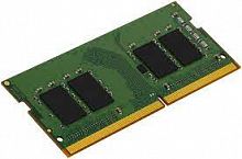 Оперативная память для ноутбука DDR4 SODIMM 8GB Kingston 3200MHz Non-ECC CL22 SO-DIMM 1Rx8 [KVR32S22S6/8]