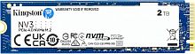 Твердотельный накопитель SSD 2000GB Kingston Digital Ships NV3 M.2 2280 NVMe Read/Write up 6000/5000MB/s [SNV3S/2000G]