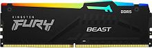 Оперативная память DDR5 16GB PC-48000 (6000MHz) Kingston CL30 FURY Beast Black XMP RGB [KF560C30BBA-16]